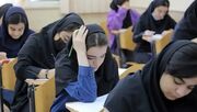جزئیات دریافت کارت ورود به جلسه امتحانات نهایی یازدهم و دوازدهم اعلام شد