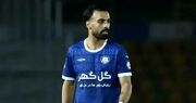 یک گل‌گهری دیگر به پرسپولیس پیوست