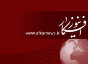 وکیل اسبق ترامپ: او می‌خواست به‌دلیل ایران ونس را اخراج کند