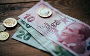 قیمت لیر ترکیه امروز دوشنبه ۱۲ مرداد ۱۴۰۵