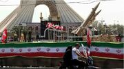 شیلی سفارت در ایران تعطیل شد