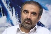 صورت حساب تحریم!