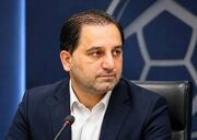 عذرخواهی فدراسیون از چادرملو بعد از ۵۶ روز