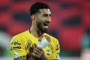 شهریار مغانلو به سیم آخر زد
