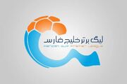 نتایج و جدول لیگ برتر در پایان هفته چهارم