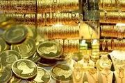 قیمت سکه و طلا امروز یکشنبه ۸ شهریور ۱۴۰۵ + جدول