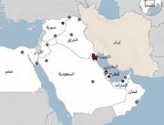 امارات، حمله به پایگاه المنهاد را انکار کرد