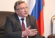 اولیانوف: انتظار می‎رود موضوع مربوط به ایران در نشست شورای حکام آژانس بررسی شود