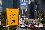 نتانیاهو به دنبال تبدیل «کارت عربستان» به برگ برنده انتخاباتی