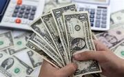 قیمت دلار امروز یکشنبه ۲۹ شهریور ۱۴۰۵