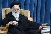 آیت‌الله شبیری زنجانی دار فانی را وداع گفت