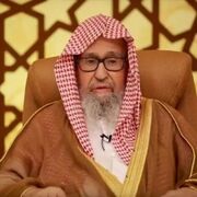 واکنش علمای یمن به اظهارات جنجالی مفتی عربستان