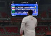 روز هفتم ناگویا با دو اتفاق تاریخی برای ایران! +جدول
