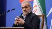 پزشکیان: از همین ماه رقم کالابرگ افزایش خواهد یافت