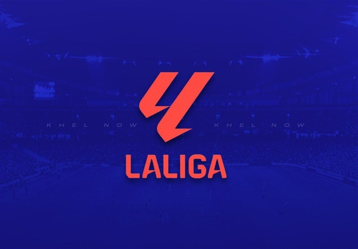 پیروزی اتلتیکومادرید در خانه بتیس