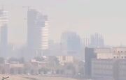 هواشناسی ۱۴۰۴/۱۰/۱۶؛ هشدار نارنجی آلودگی هوا