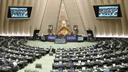 نمایندگان: باید بُرد موشک‌ها به آمریکا برسد