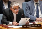 ایروانی: اگر واشنگتن واقعا به دنبال یک راه‌حل دیپلماتیک است، باید زبان تهدید را کنار بگذارد