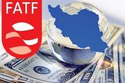 عواقب نیم‌دهه توقف در لیست سیاه FATF