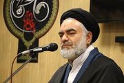 امام جمعه اصفهان: صحبت های من را تحریف کردند