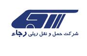 آخرین اخبار قیمت بلیط قطار تهران مشهد رجا