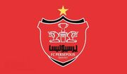 مهم‌ترین خبر سال در باشگاه پرسپولیس!