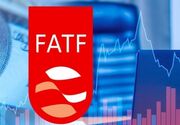 برگزاری جلسه غیر علنی مجلس درباره FATF