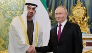 پوتین در دیدار با رئیس امارات: روسیه از نزدیک تحولات ایران را زیر نظر دارد