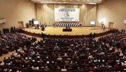 تلاش بزرگ ترین فراکسیون پارلمان عراق برای تعیین موعد جلسه انتخاب رئیس جمهور و نخست وزیر