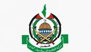 قدردانی حماس از پاسخ ایران و یمن به جنایات رژیم صهیونیستی - شبکه العالم