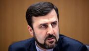 واکنش معاون وزیر خارجه به تحریم‌های اروپا؛ راهبرد ایران در تنگه هرمز ادامه دارد - شبکه العالم