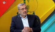 شیخ عزالدین: ایران در تصمیمات خود مستقل و مخالف با سلطه خارجی است - شبکه العالم