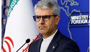 بقائی: فرجام دشمن، شکست و تنهایی است - شبکه العالم