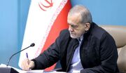 سه پیام رئیس جمهور اسلامی ایران در ایکس با موضوع مردم، میدان و منافع ملی - شبکه العالم