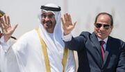 استقبال سران مصر و امارات از یادداشت تفاهم ایران و آمریکا - شبکه العالم