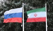 تاکید ایران و روسیه بر خروج فوری نیروهای صهیونیستی از لبنان - شبکه العالم