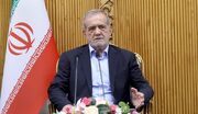 تأکید پزشکیان و نخست‌وزیر عراق بر تحکیم روابط راهبردی و گشودن افق‌های جدید همکاری بین دو کشور - شبکه العالم