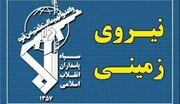 دستگیری تعداد ۸ نفر از اشرار مسلح شاخص و مرتبطین گروهک‌های تروریستی - شبکه العالم