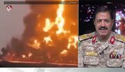 سامانه نظارتی یمن، نقشه‌های عربستان برای تشدید تنش را ناکام گذاشت +فیلم - شبکه العالم