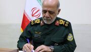 پیام تبریک سرلشکر عبداللهی به مناسبت افتخارآفرینی ورزشکاران در بازی‌های آسیایی ناگویا - شبکه العالم