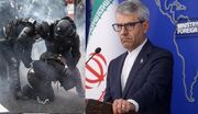 بقایی رویکرد دوگانه دولت فرانسه در قبال حقوق بشر را محکوم کرد - شبکه العالم