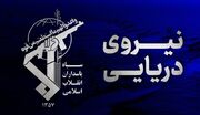 کشتی غول پیکر حامل گاز ال پی جی مورد اصابت قرار گرفت - شبکه العالم