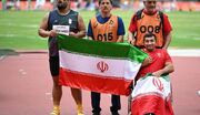 طلای بندری هم در پاراآسیایی ناگویا ضرب شد - شبکه العالم