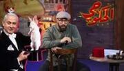نتانیاهو در شب سقوط : از صندلی قدرت تا گدایی از رأی‌دهندگان - شبکه العالم