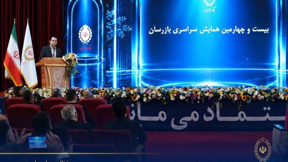 سیفی: اصلاح مدل کسب‌وکار برای عبور بانک ملی از شرایط ویژه ضروری است