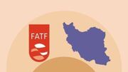 احساسی کردن فضا علیه FATF/ پوردهقان: اعضای مجمع مسئولان ما هستند نه آمریکایی یا اسرائیلی/ زارع: تصویب FATF به نفع کشور است