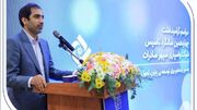 بهره‌مندی بخش تولید از خدمات «واسپاری سپهر» مورد تأکید بانک صادرات ایران است