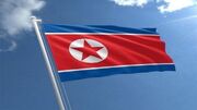 کره شمالی: واشنگتن منطقه را به سمت بی‌ثباتی هسته‌ای سوق می‌دهد
