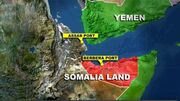 گزارش روزنامه عبری از اهمیت سومالی‌لند برای رژیم صهیونیستی/ پای انصارالله و مردم غزه در میان است!