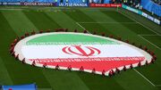 اعلام قیمت بلیت بازی‌های ایران در جام جهانی